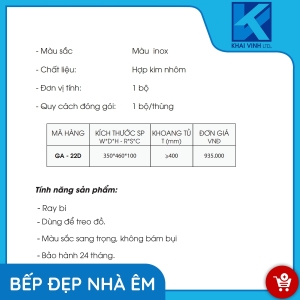 Kệ Vắt Quần Âu Treo Hông GA-22D - GROB