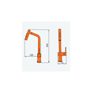 Vòi Rửa Cao Cấp MF16R/MF16E - GARIS